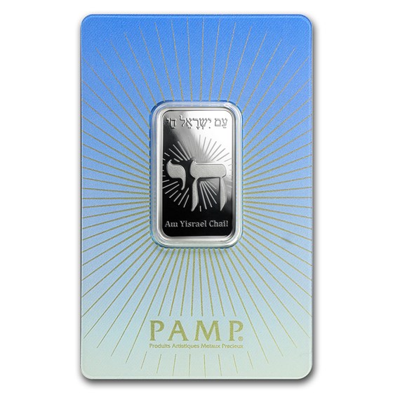 10 g Silver Bar - PAMP Suisse Religious Series (Am Yisrael Chai!) 10 g Silver Bar - PAMP Suisse Religious Series (Am Yisrael Chai!)